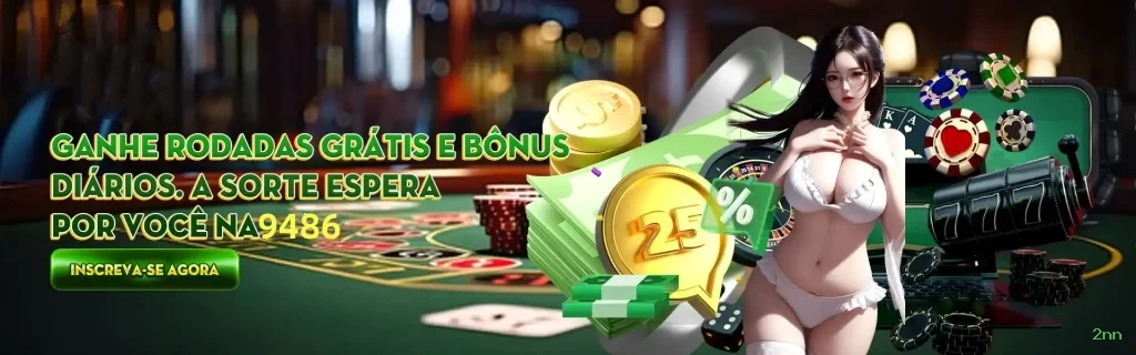 Jogos 2nn
